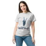 Born to Break Rules – Unisex Classic Tee